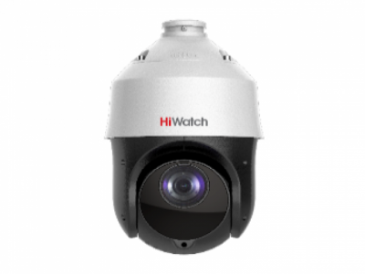 HiWatch DS-I225(С) 2Мп уличная поворотная IP-камера с EXIR-подсветкой до 100м