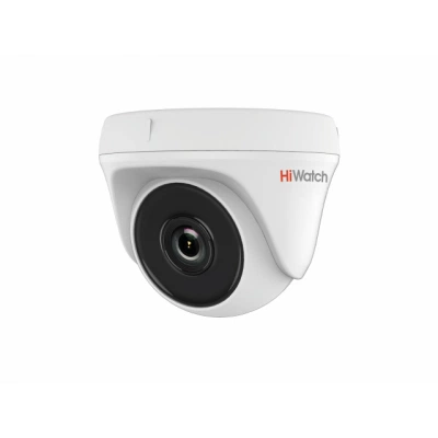 DS-T133 1Мп купольная HD-TVI видеокамера с EXIR-подсветкой до 20 м