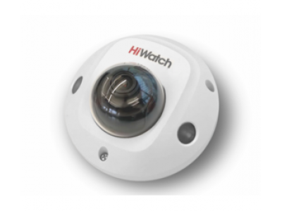 IP-камера HIWATCH DS-I259M(B)(2.8 mm)