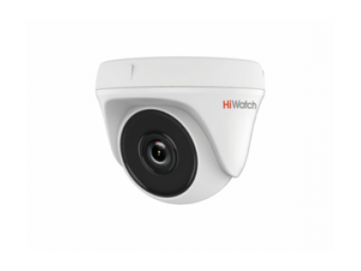 Видеокамера HIWATCH DS-T133(2.8 mm)