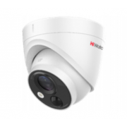 Видеокамера HIWATCH DS-T213(B)(3.6 mm)