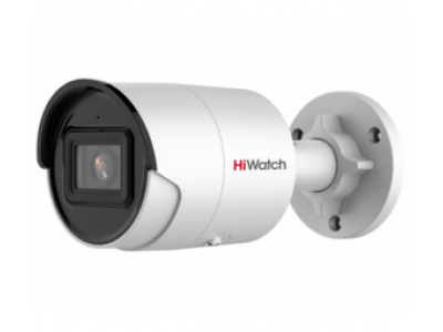 IP-камера HIWATCH IPC-B042-G2/U(4mm)