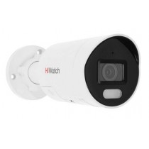 IP-камера HIWATCH IPC-B042C-G2/UL(2.8mm)