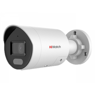 Цилиндрическая IP-видеокамера Hiwatch IPC-B042C-G2/UL(2.8mm)