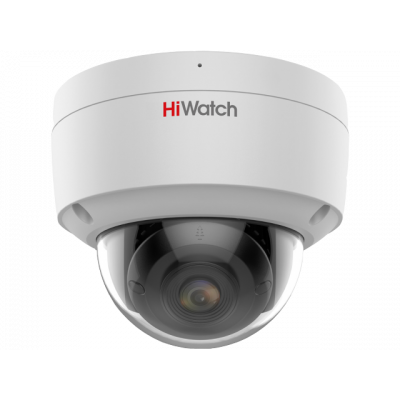 Купольная IP-видеокамера Hiwatch IPC-D042C-G2/SU(2.8mm)